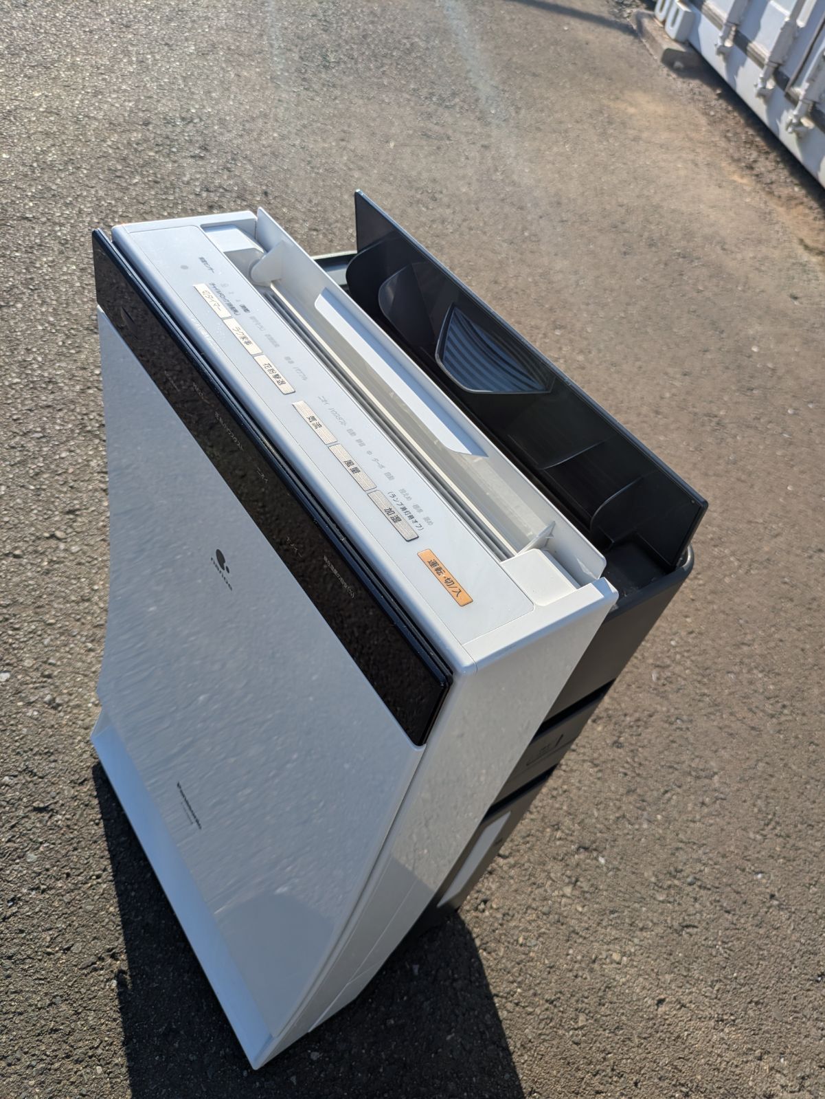 Panasonic 加湿空気清浄機 F-VC70XM - メルカリ