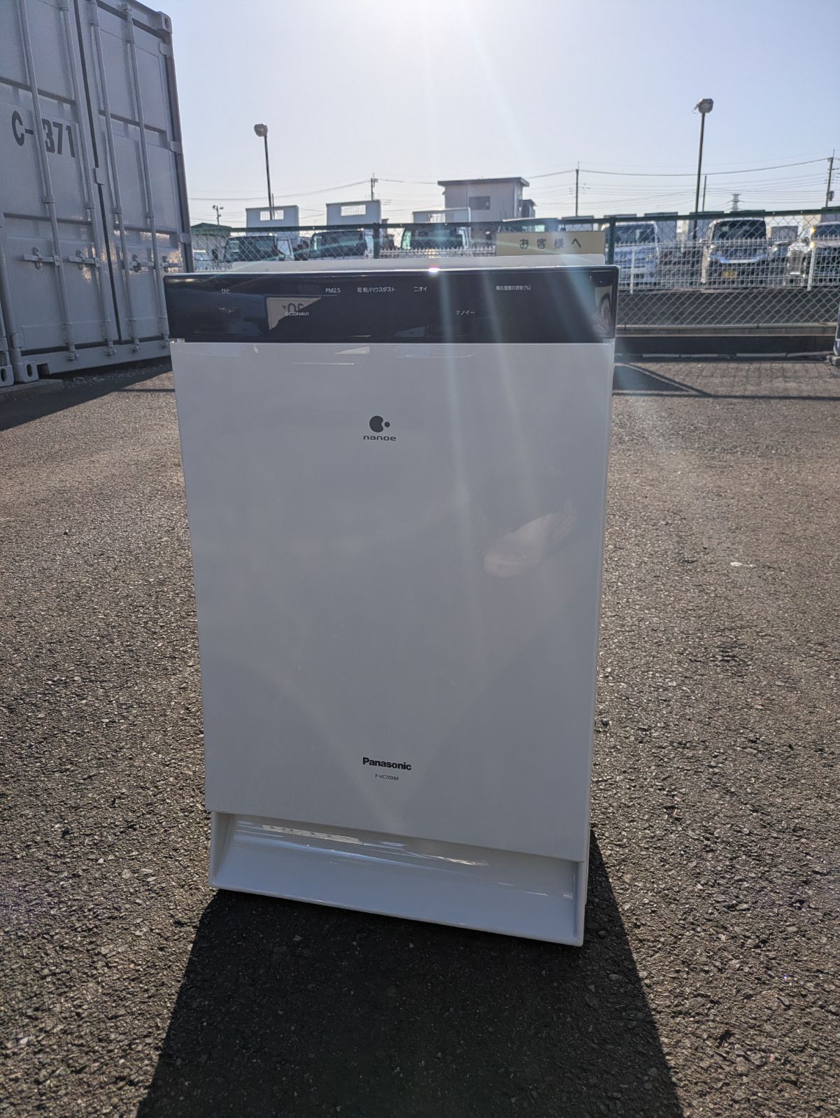 Panasonic 加湿空気清浄機 F-VC70XM - メルカリ