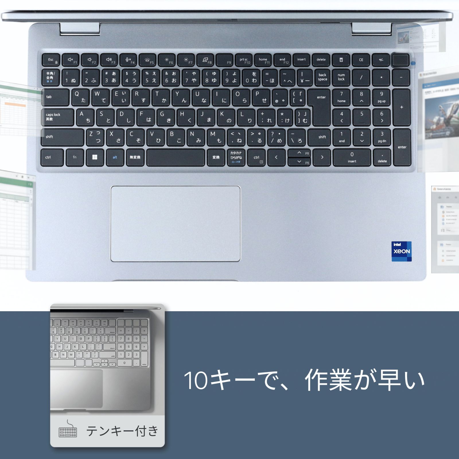 美品】DELL Precision 3561 Xeon/32GB/Office2019 - メルカリ