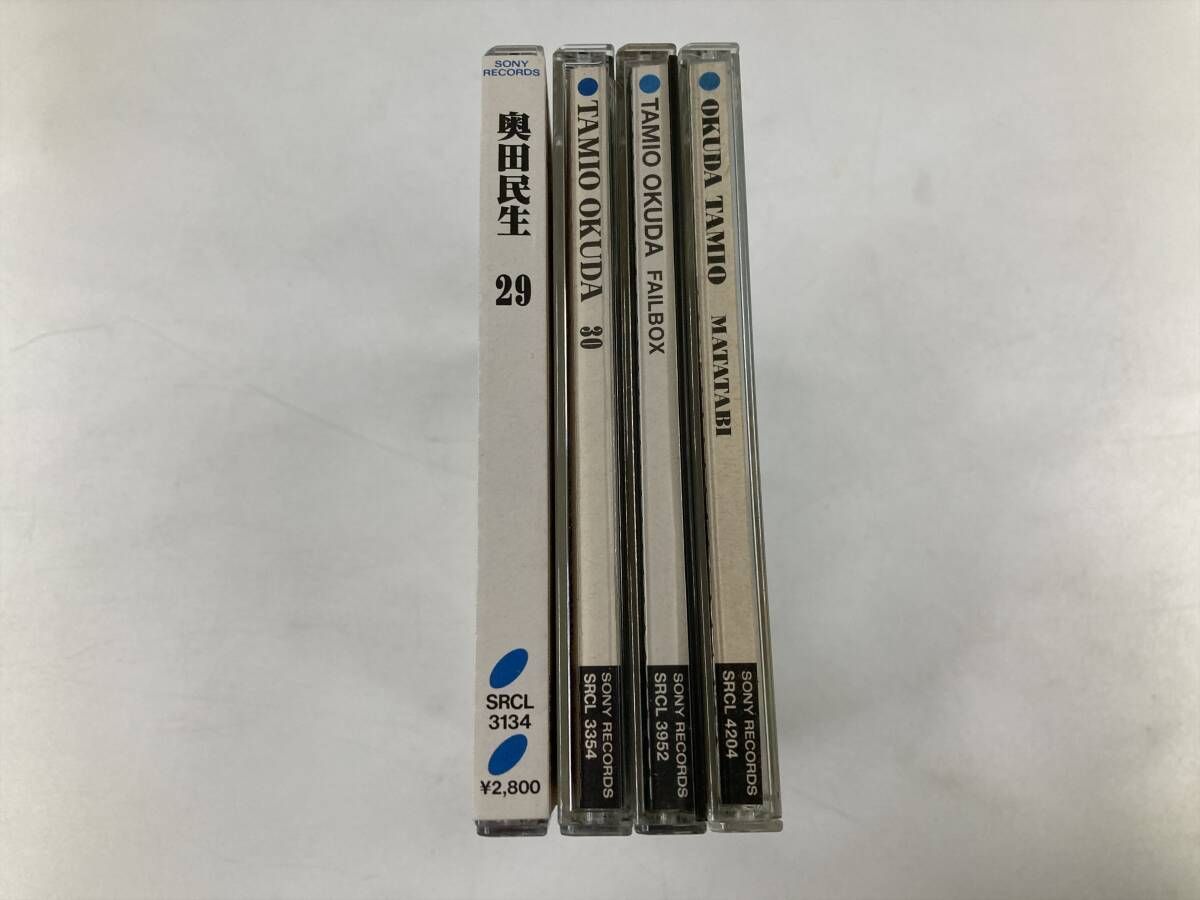 W0721】奥田民生 CD アルバム 4枚セット○29○30○FAILBOX○股旅