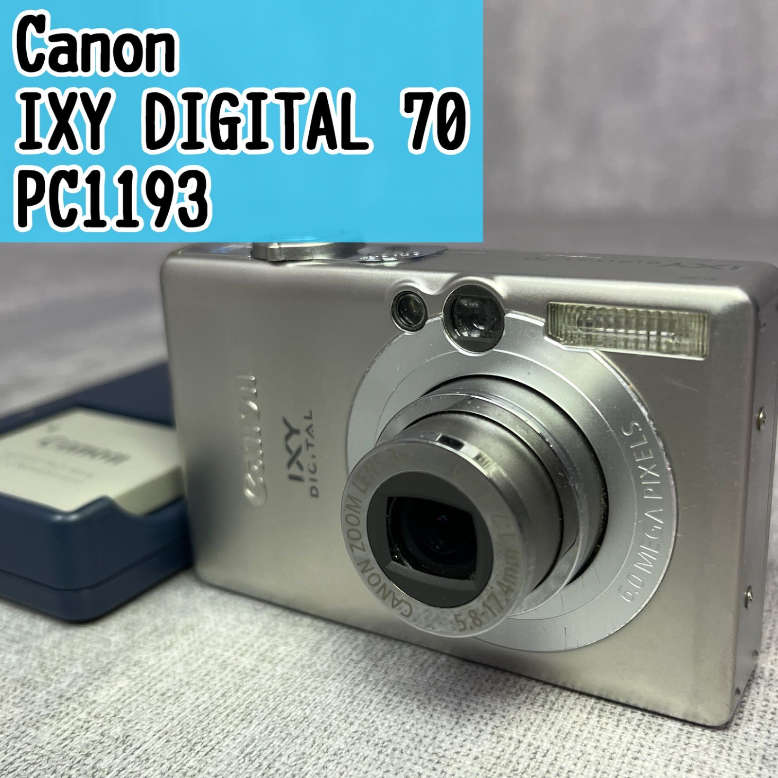 スマホ転送OK】キャノン Canon IXY DIGITAL 70 デジカメ 【公式通販】