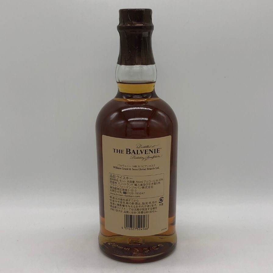 ザ バルヴェニー14年 カリビアンカスク 700ml 43%【D4】 - メルカリ