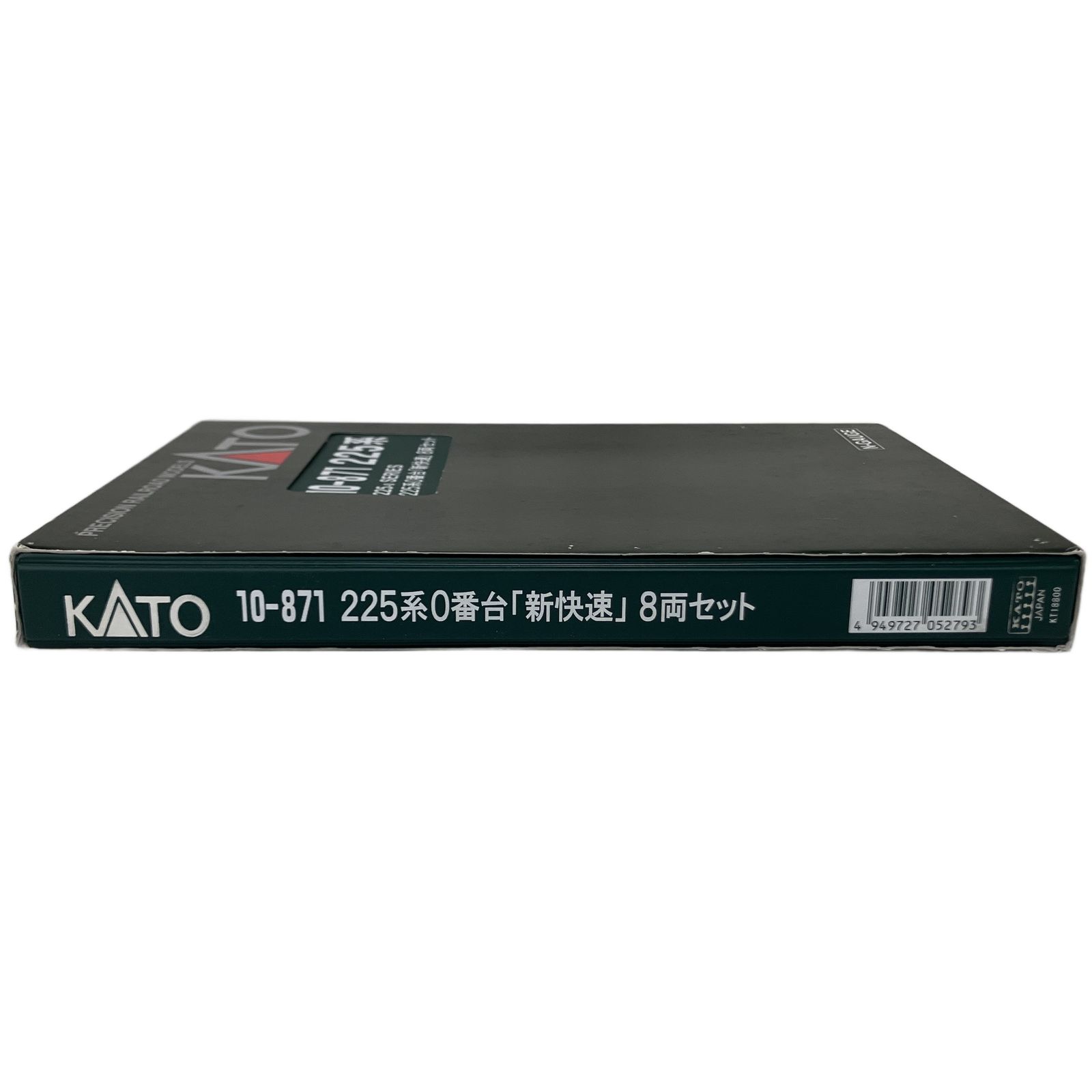 KATO 10-871 225系0番台 新快速 8両セット Nゲージ 鉄道模型 中古