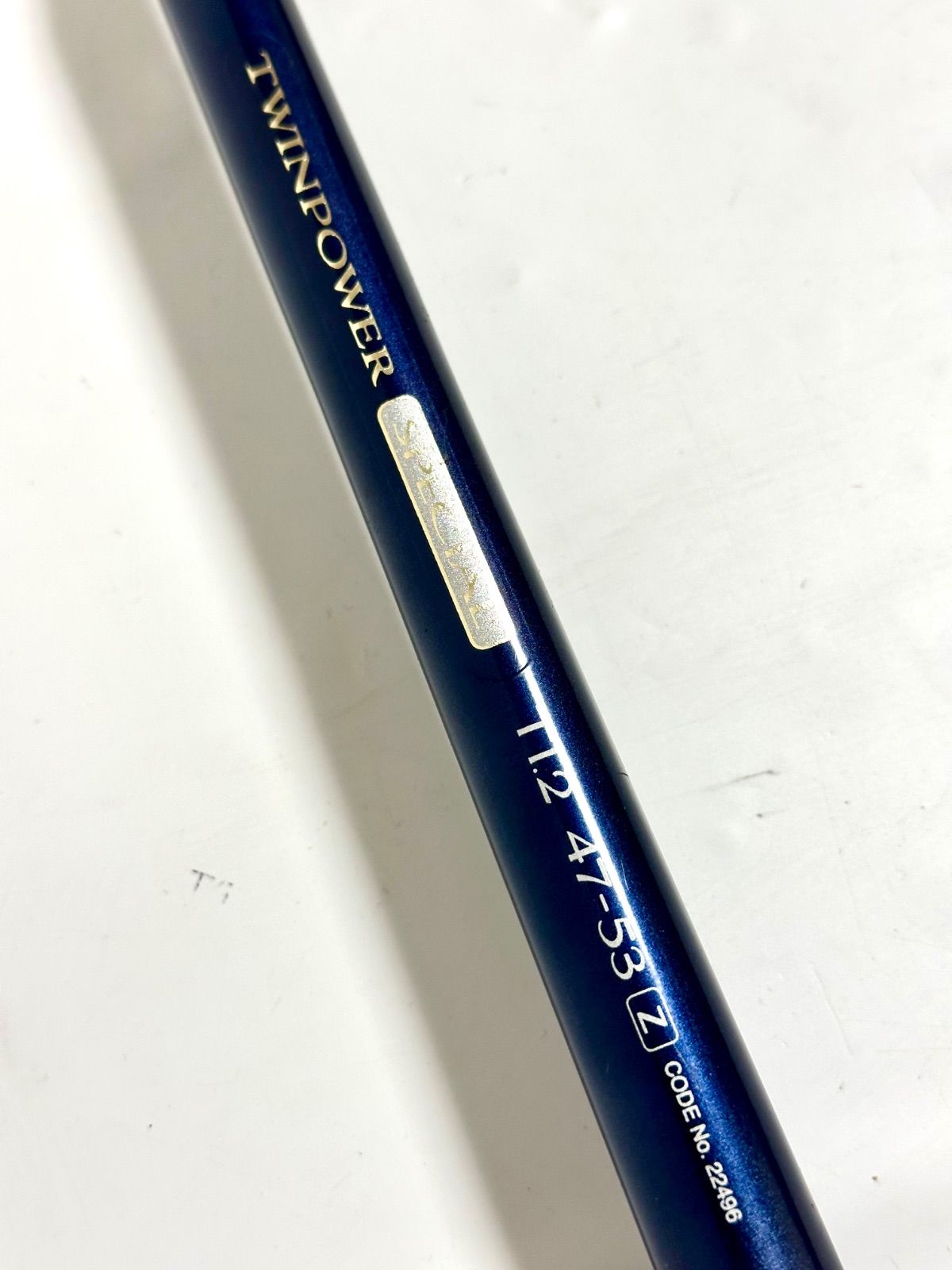 シマノ ツインパワースペシャル T1.2-47/53Z SHIMANO 磯竿 - メルカリ