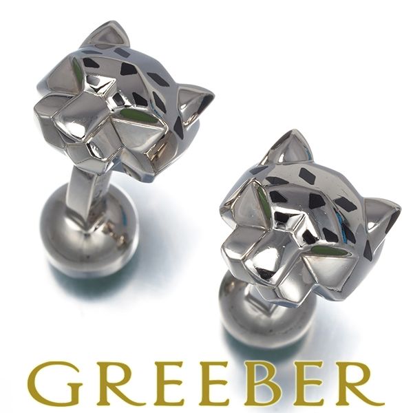 カルティエ カフス 翡翠 ヒスイ パンテール アニマル シルバー 925