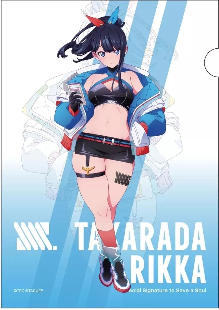 中古】クリアファイル 宝多六花 Dreamy Divas Ver. A4クリアファイル