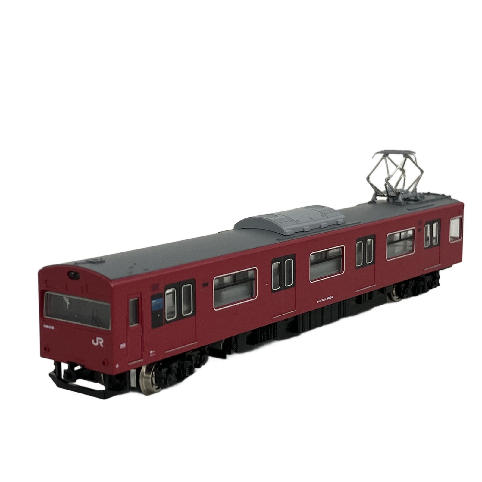 グリーンマックス F 9603 JR 103系3500番台 播但線 4両編成セット 動力付き Nゲージ 鉄道模型