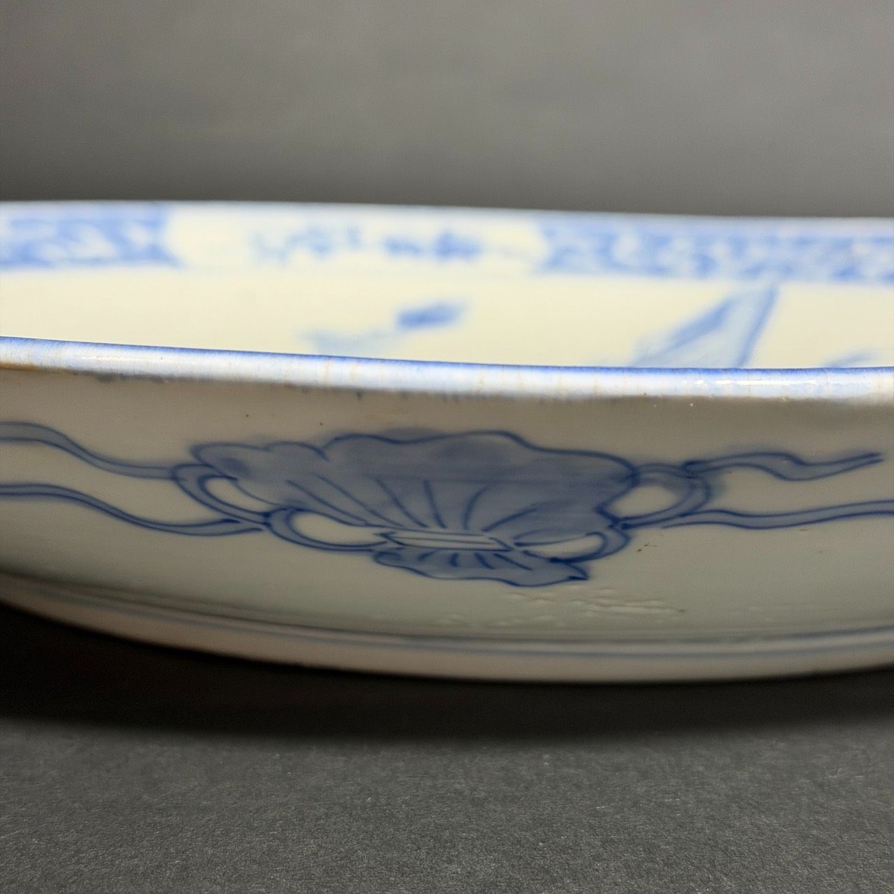 古伊万里 大皿 45.5センチ 一尺五寸 江戸期 飾り皿 - メルカリ
