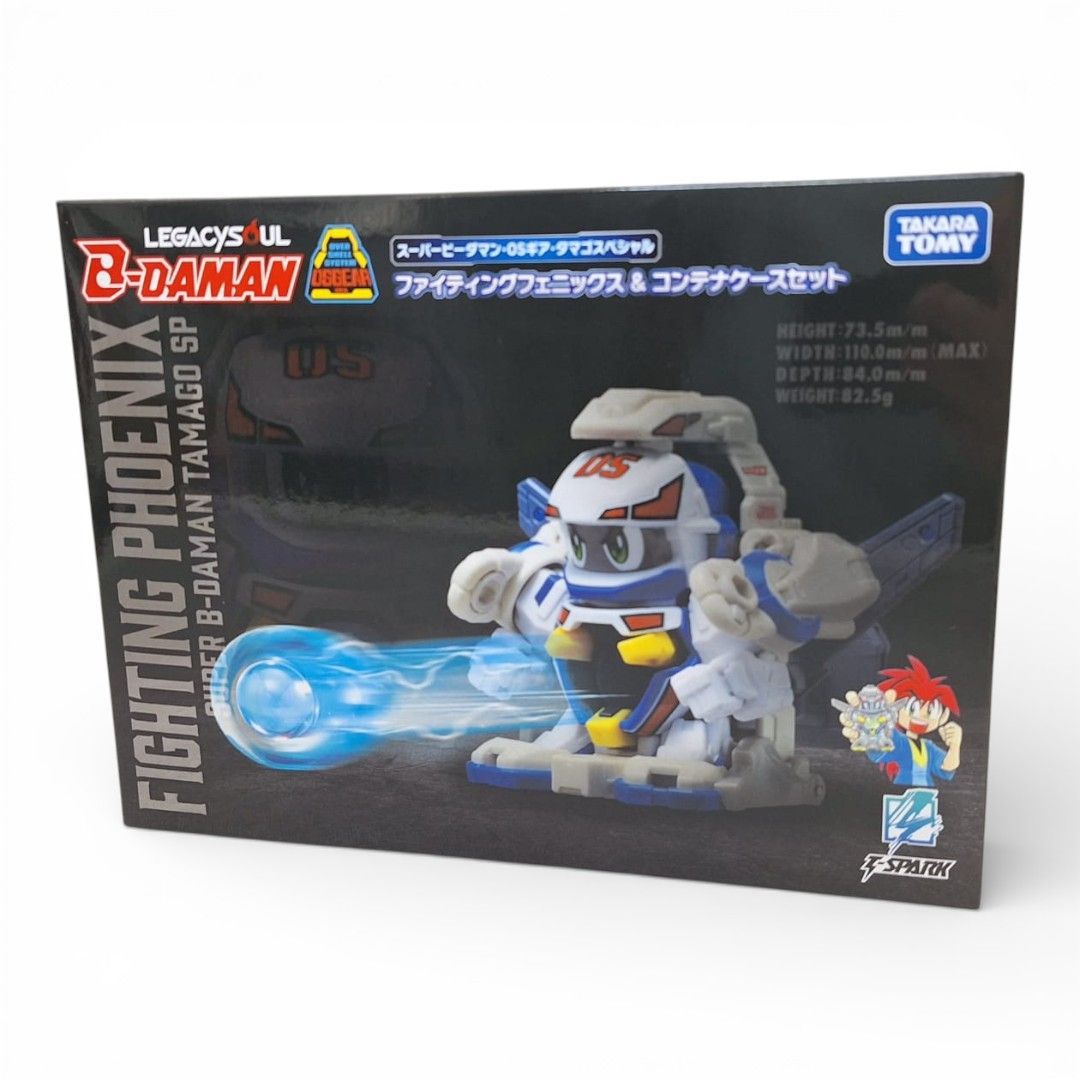 スーパービーダマン・OSギア・ファイティングフェニックス コンテナケース等セット ファイティングフェニックス 奇跡の復活‼️ スーパービーダマン・OSギア・ファイティングフェニックス＆コンテナケースセット