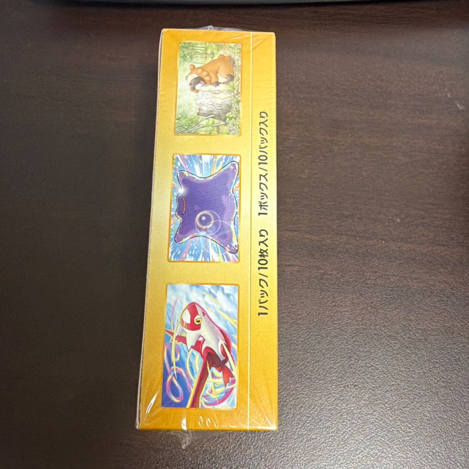 新品未開封シュリンク付き】ポケモンカードゲーム VSTARユニバース BOX