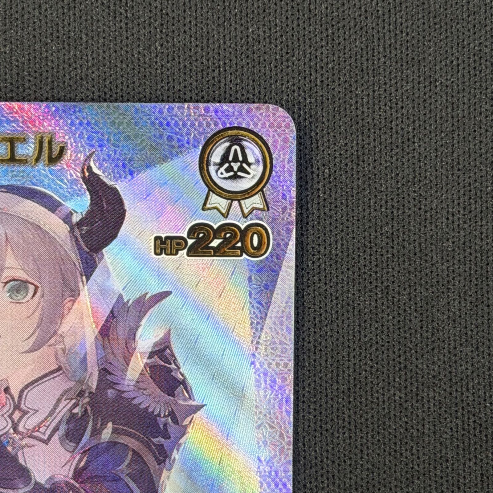 ホロカ 白銀ノエル UR hBP05-012 A001 - メルカリ