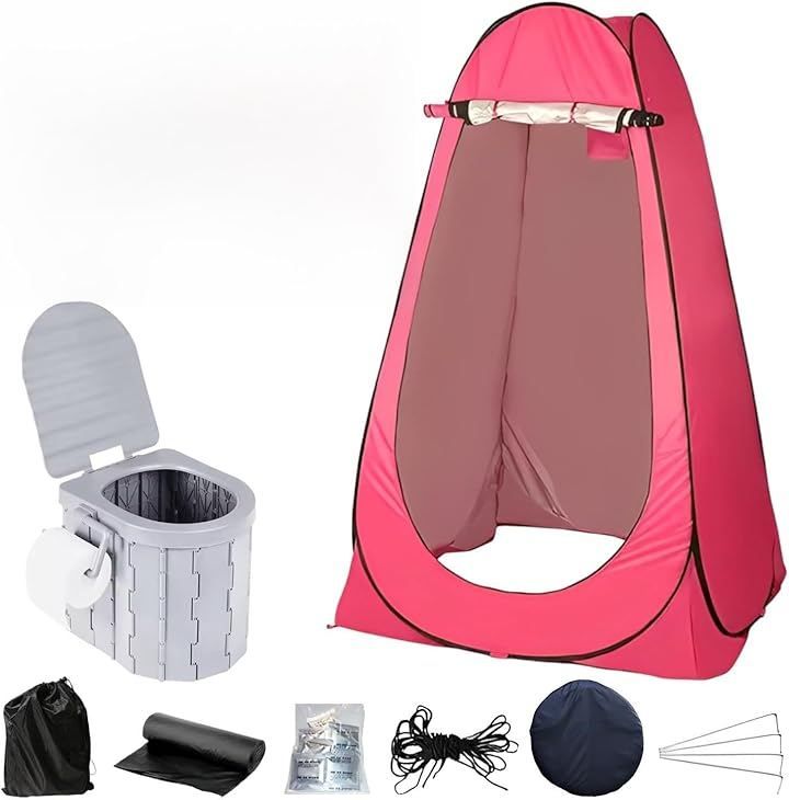 heizi トイレ用テント 簡易トイレ セット キャンプ 携帯トイレ 折り畳み トイレテント 防水 ピンクｘグレー 120 x 190 cm