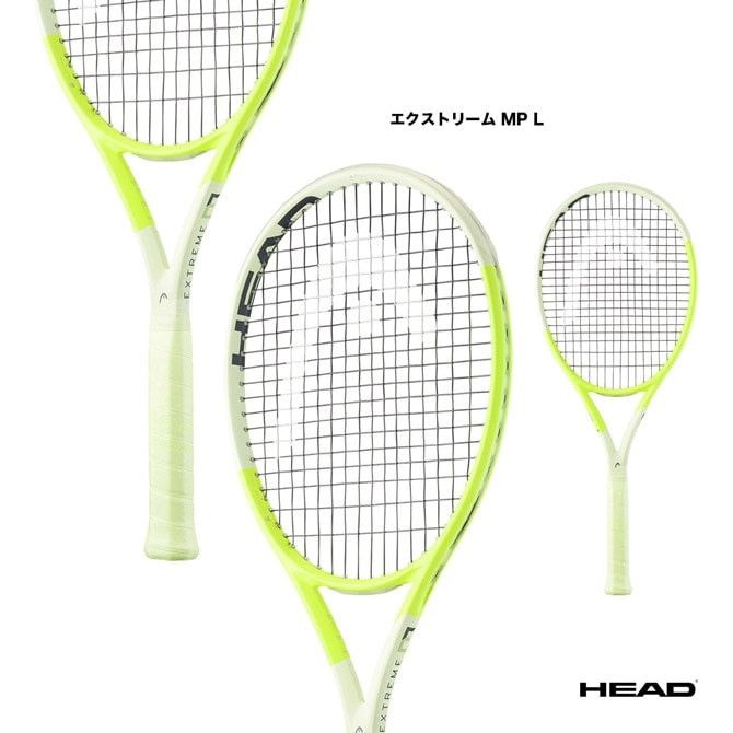 HEAD】Extreme MPL 2024 G2 - メルカリ