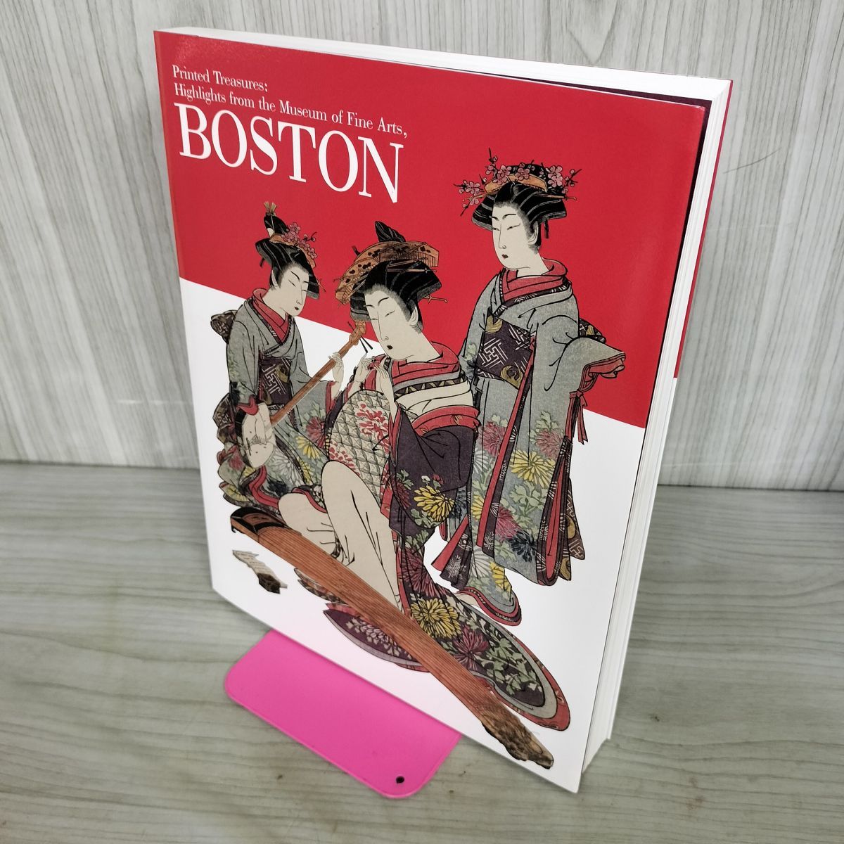 ボストン美術館 浮世絵名品展 図録 2008年 240028 - メルカリ