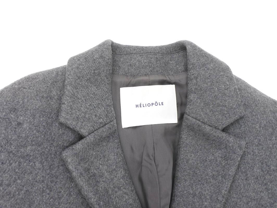 heliopole エリオポール ウール混 ロング コート size36/グレー
