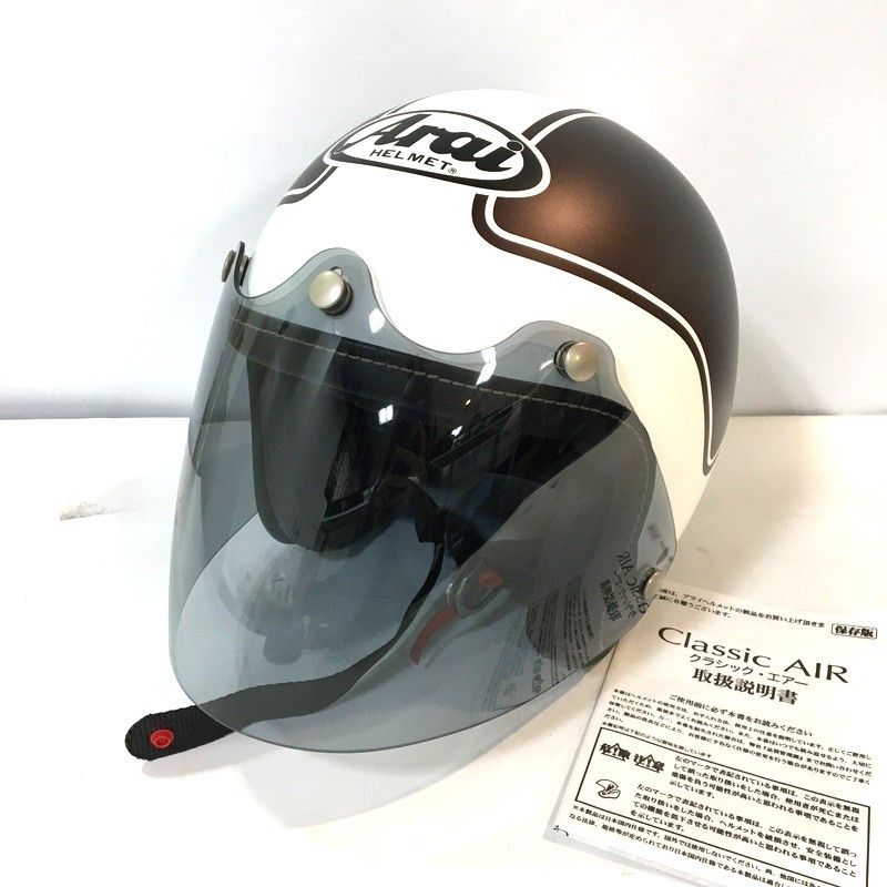 Arai アライ Classic AIR ERA ジェットヘルメット 除菌消臭済 Lサイズ