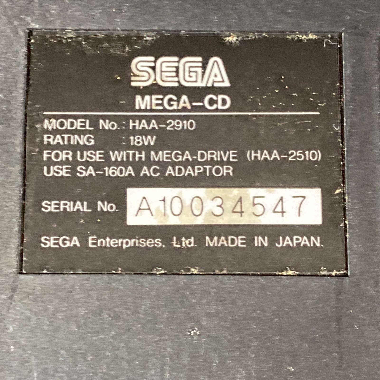 ジャンク】メガドライブ MEGA-CD カセット まとめ売り - メルカリ