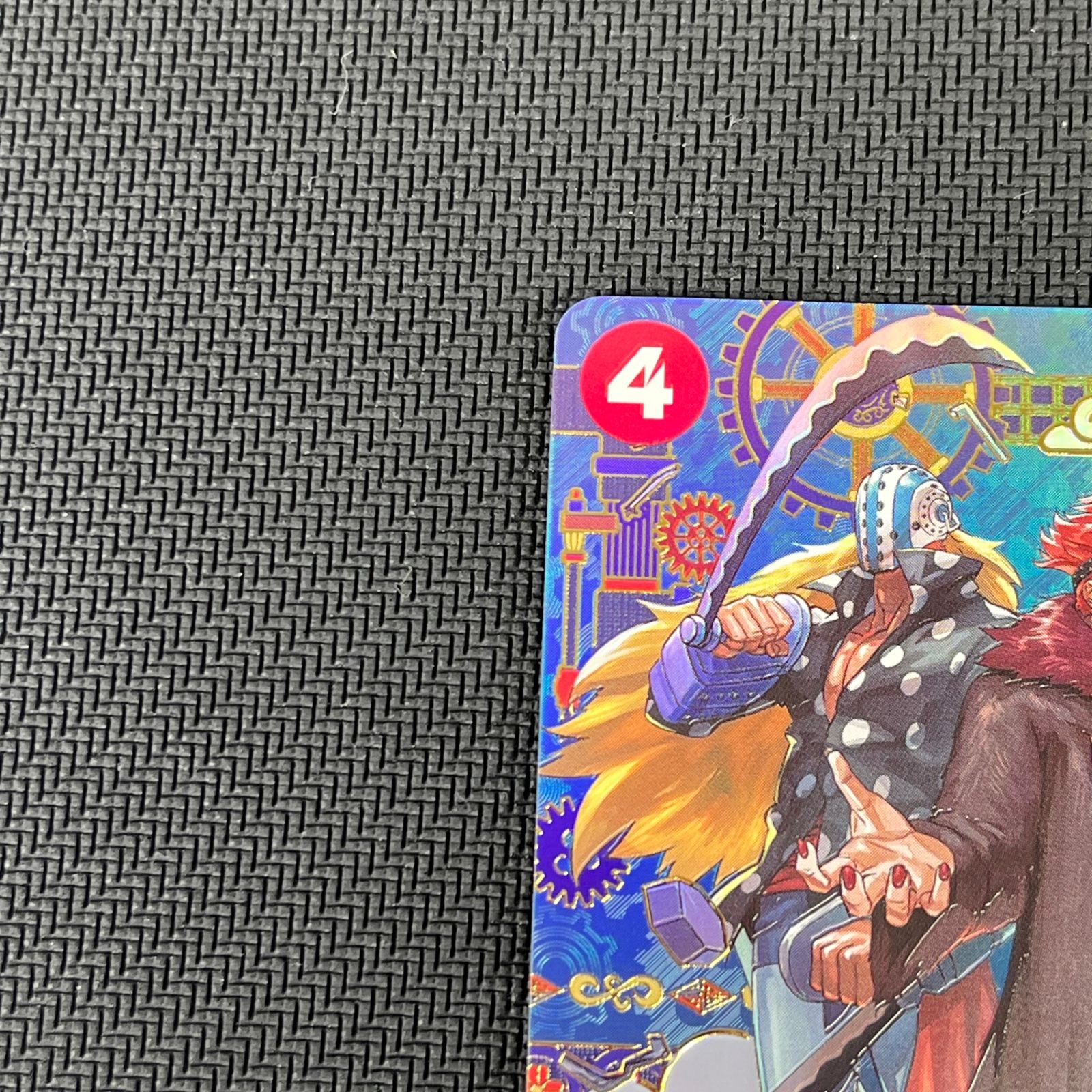 ワンピカード キッド&キラー SP R スペシャル EB01-003 - メルカリ