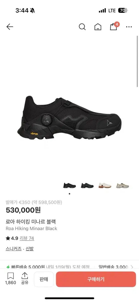 44 Roa ハイキング Minaar ブラック