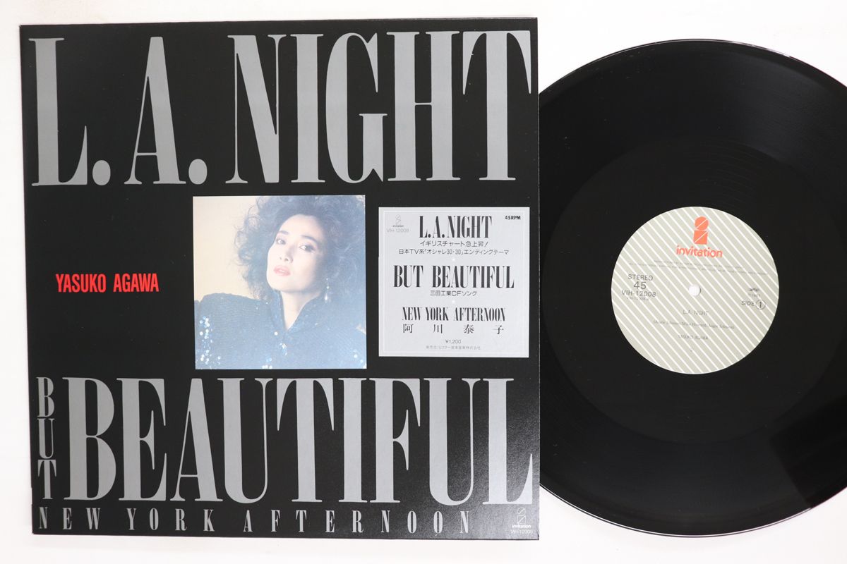 12” 阿川泰子 L.a. Night |00260
