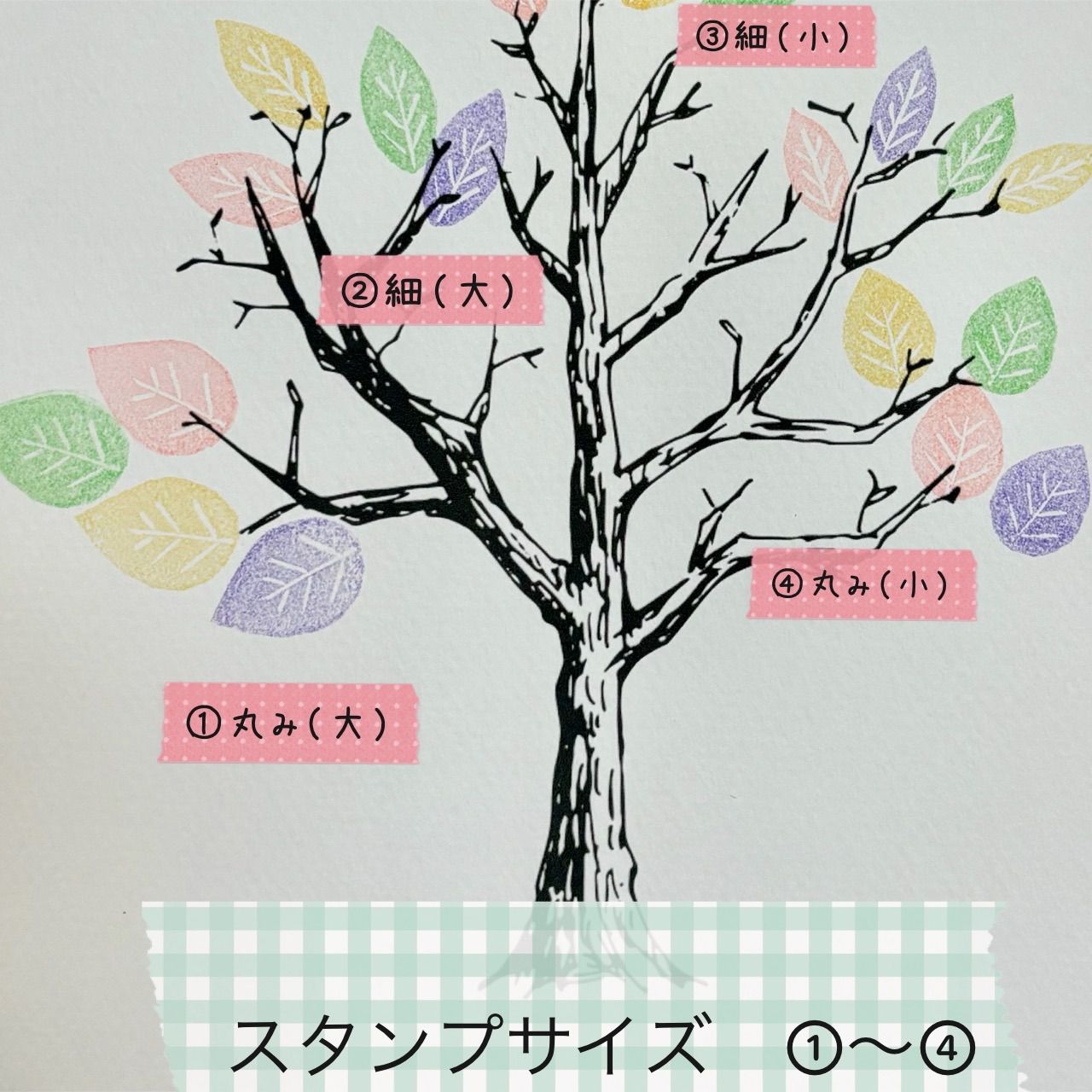 りんりん@プロフ必読 さま - メルカリ