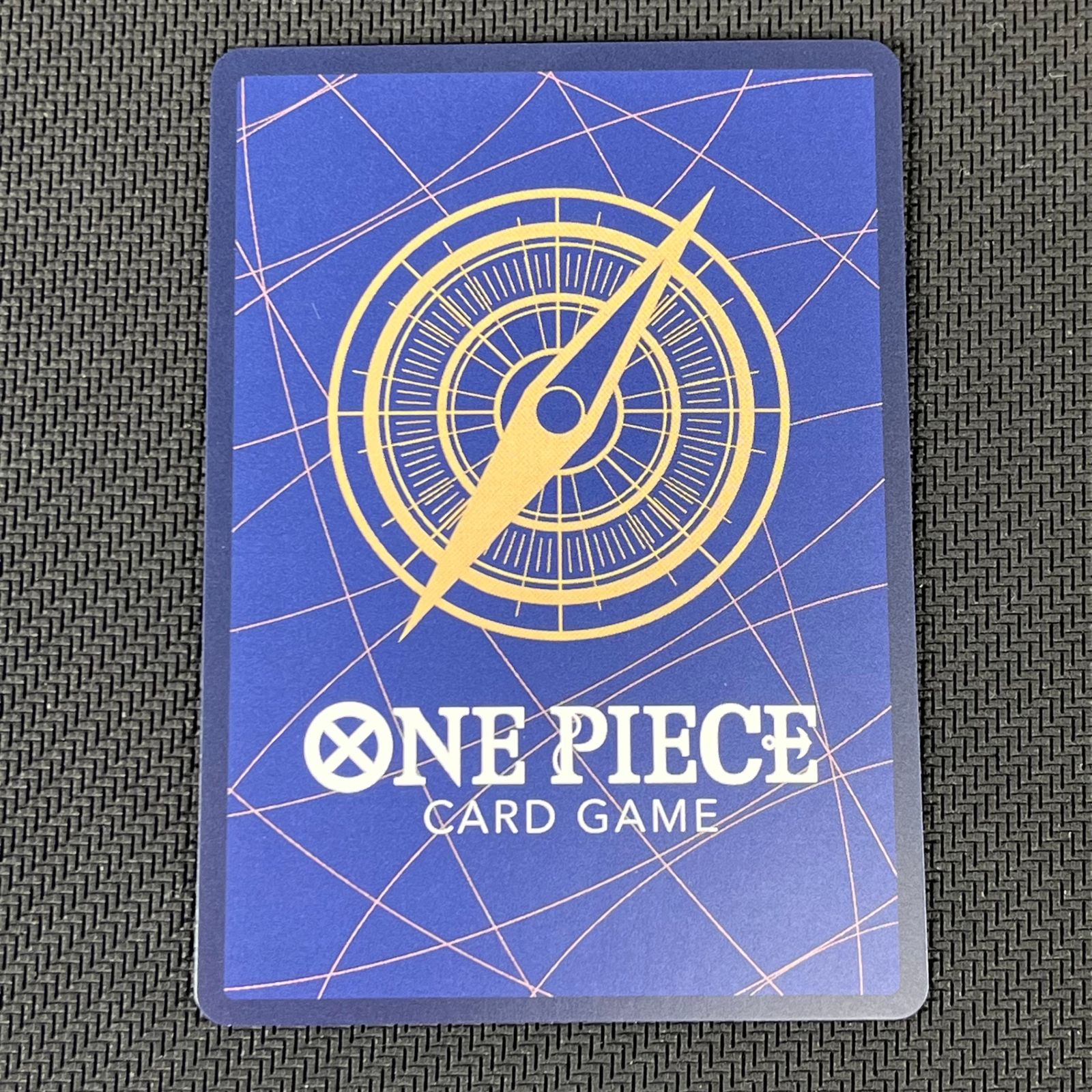 ワンピカード 来い…!!!おれ達が相手をしてやる!!! R☆ レア パラレル