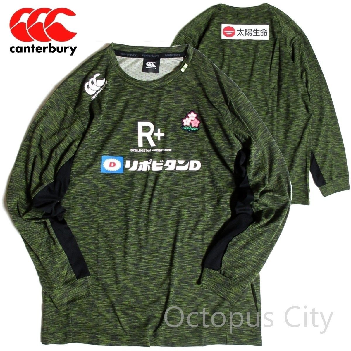 メンズ S / M 】 未使用 カンタベリー ラグビー日本代表モデル