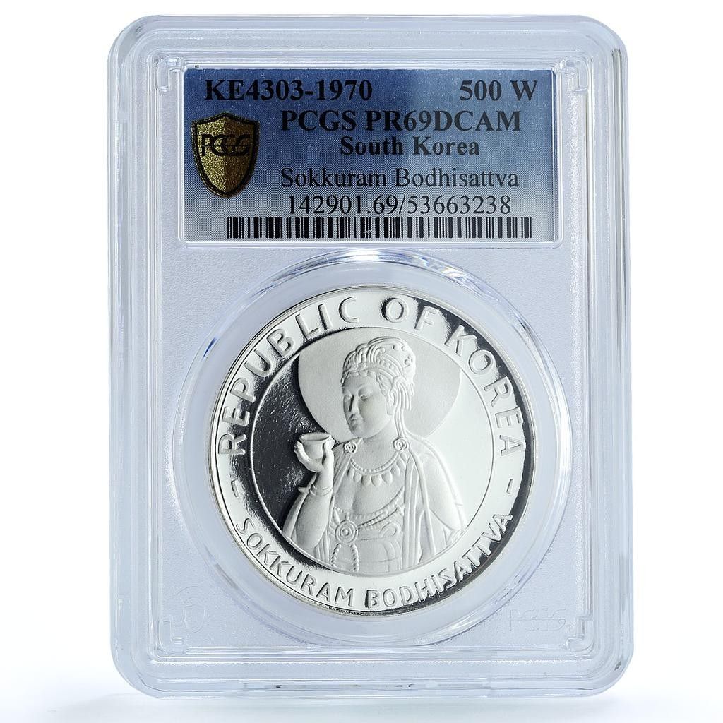 韓国 500ウォン 石倉菩薩 KM-12 PR 69 PCGS 銀貨 1970年 - メルカリ