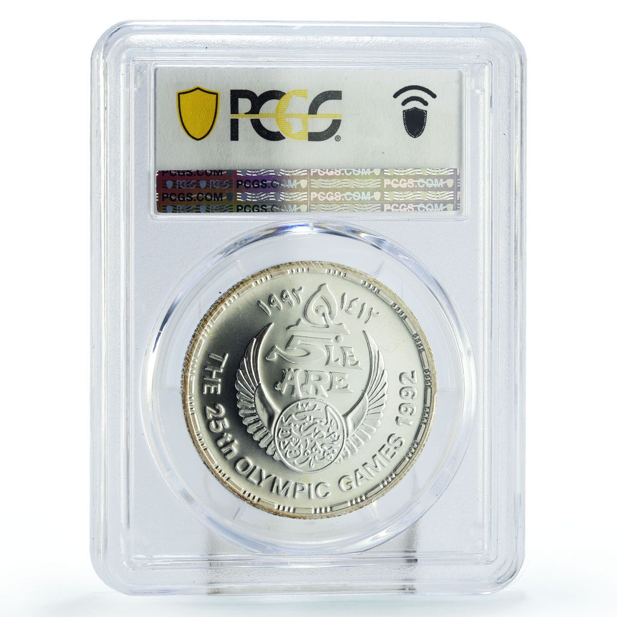 エジプト バルセロナ夏季オリンピック コイン 5枚セット MS69 PCGS