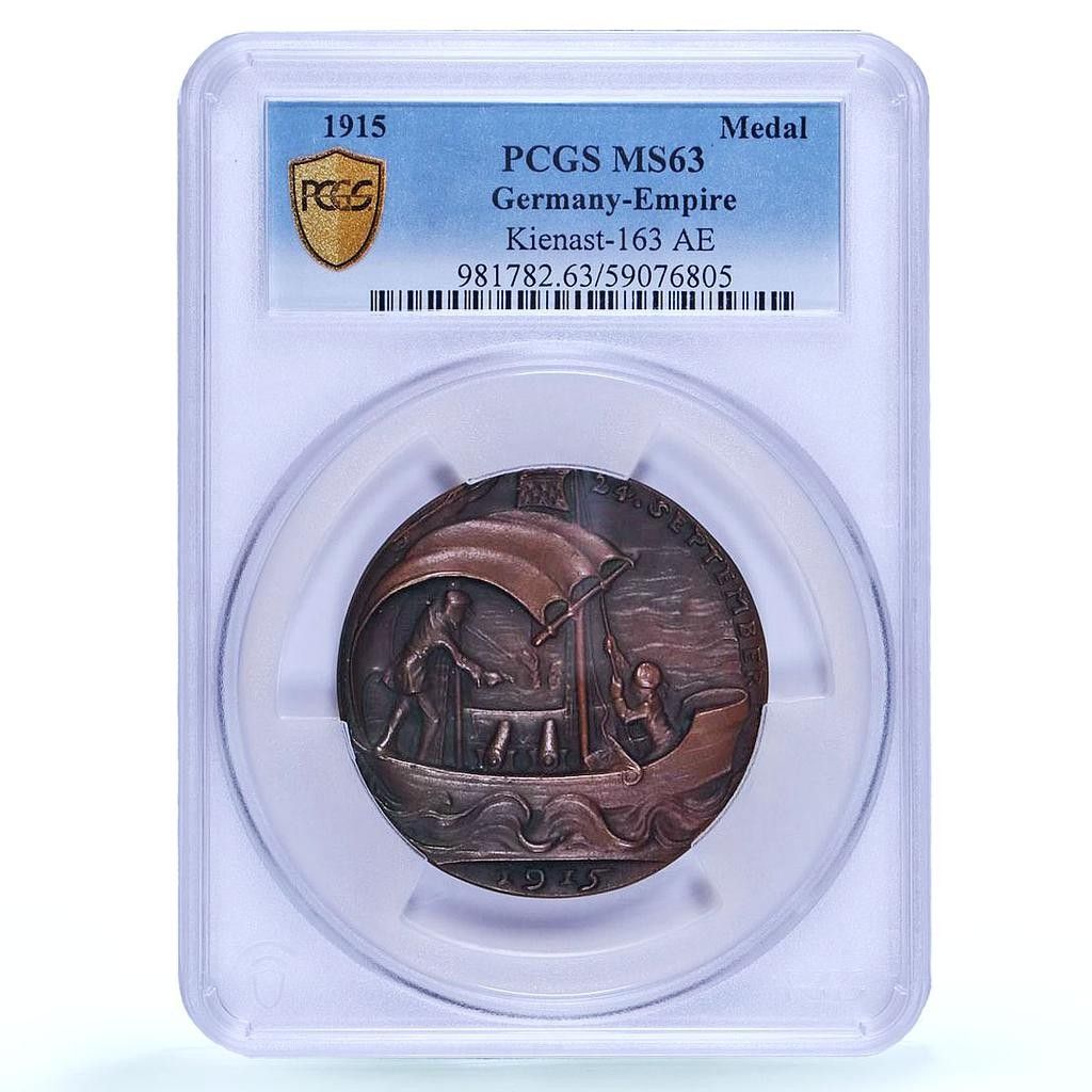 美品 1920年（大正時代）頃 希少 英国製◇メタルシップ（金属製船