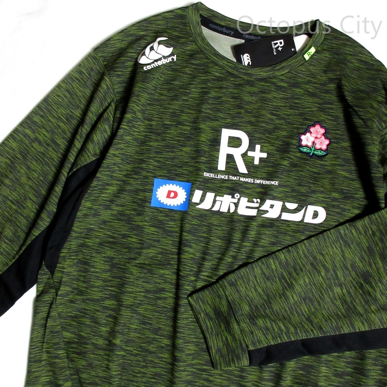 メンズ S / M 】 未使用 カンタベリー ラグビー日本代表モデル