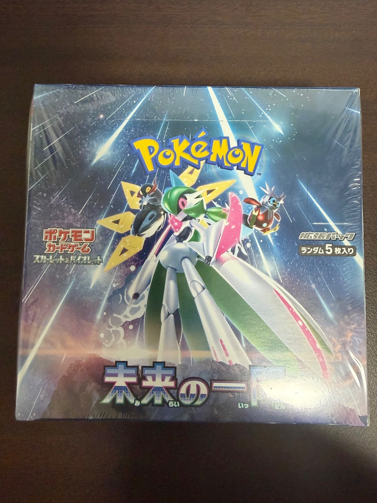 新品未開封シュリンク付き】 ポケモンカード スカーレット