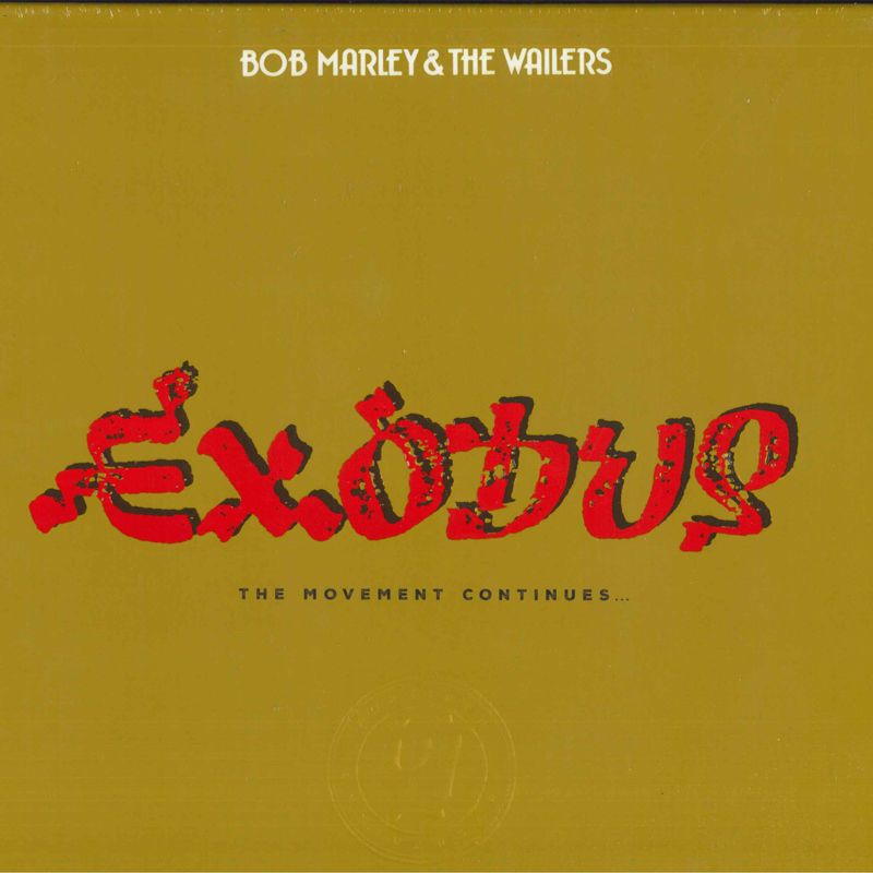 6 discs LP Bob Marley - The Wailers Exodus Movement Continues x 4 7 inch Tuff Gong Island Re |01270