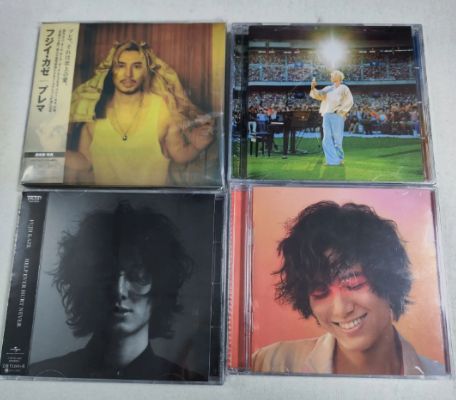 未使用 藤井風 CD 4枚セット - メルカリ