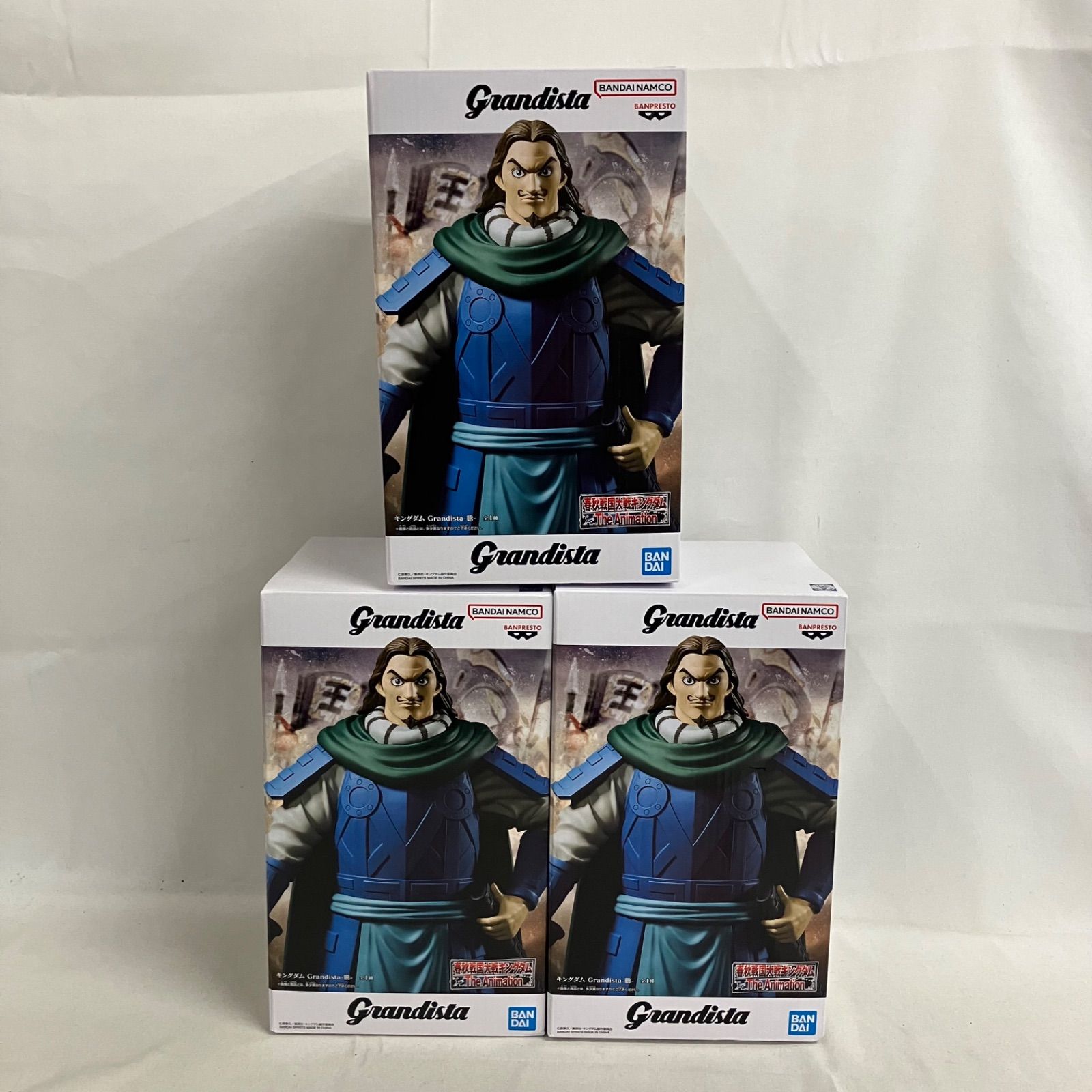 未開封 キングダム Grandista 騰 トウ フィギュア 3個セット SF2050