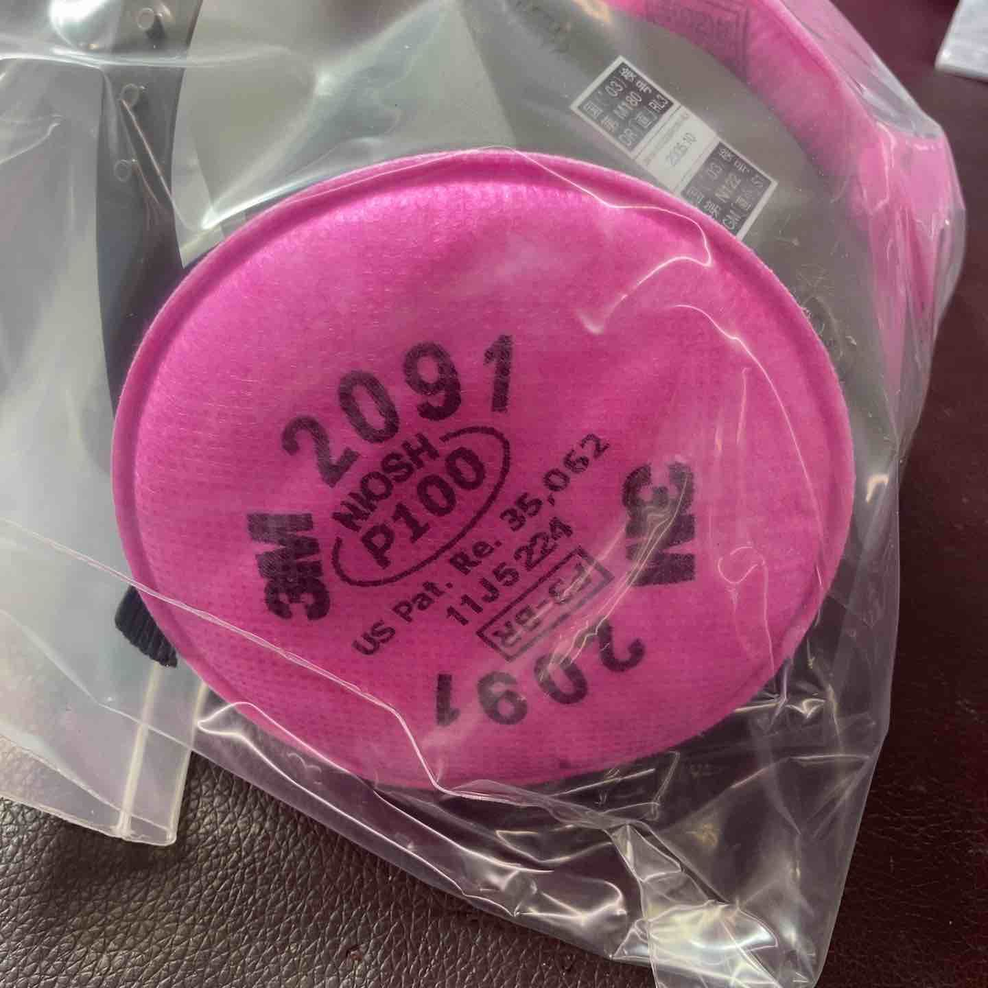 店頭展示品 まとめ売り