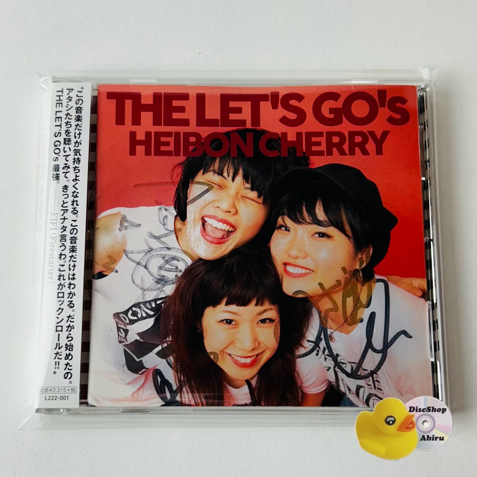直筆サイン入/帯付] THE LET'S GO's / 平凡チェリー HEIBON CHERRY