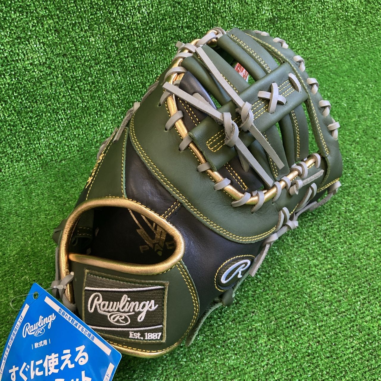 ローリングス 一般軟式 ファーストミット　ペイズリー ローリングス 一般軟式用ファーストミット ブラック×MLグリーン