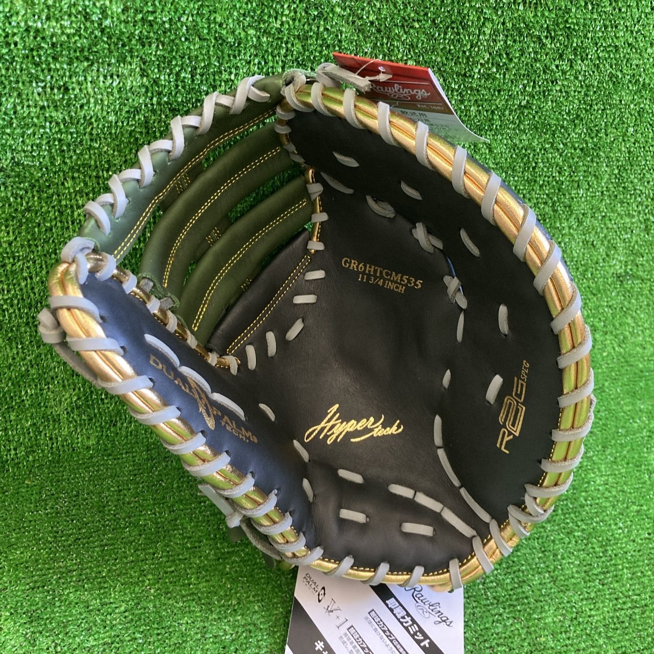 ローリングス 一般軟式用ファーストミット ブラック×MLグリーン