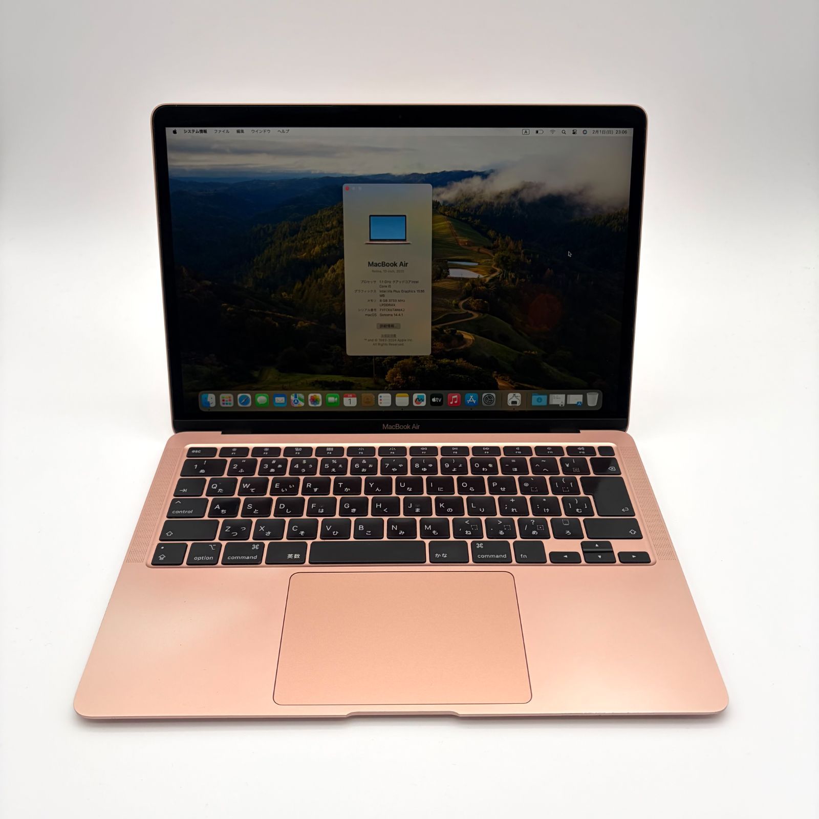 MacBook Air 2020 13インチ Intel Core i5 1.1GHz メモリ8GB/SSD512GB