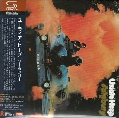 2discs CD ユーライア・ヒープ ソールズベリー (SHM-CD+CD) BEL2643278
