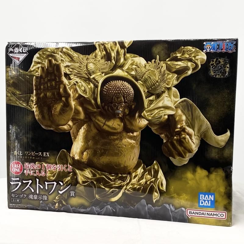 中古】未開封 一番くじ ワンピース EX 悪魔を宿す者達 vol.3 ラスト