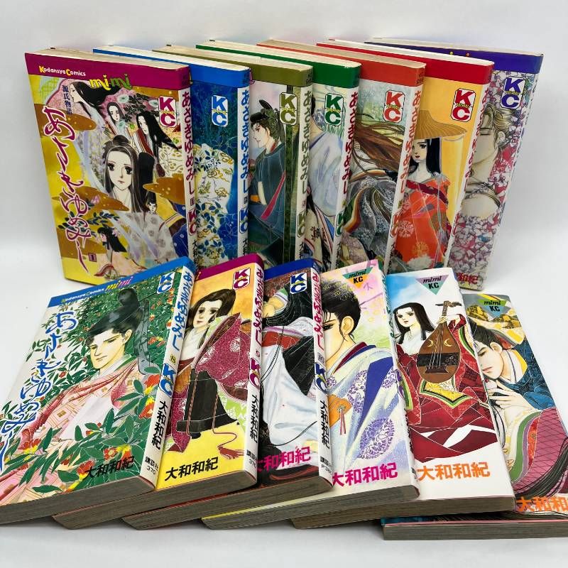 あさきゆめみし 全巻セット 1-13巻 大和和紀 - メルカリ
