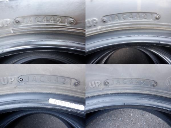 未使用に近い 225/55R17 ブリヂストン ブリザックVRX3 2021年製 4本