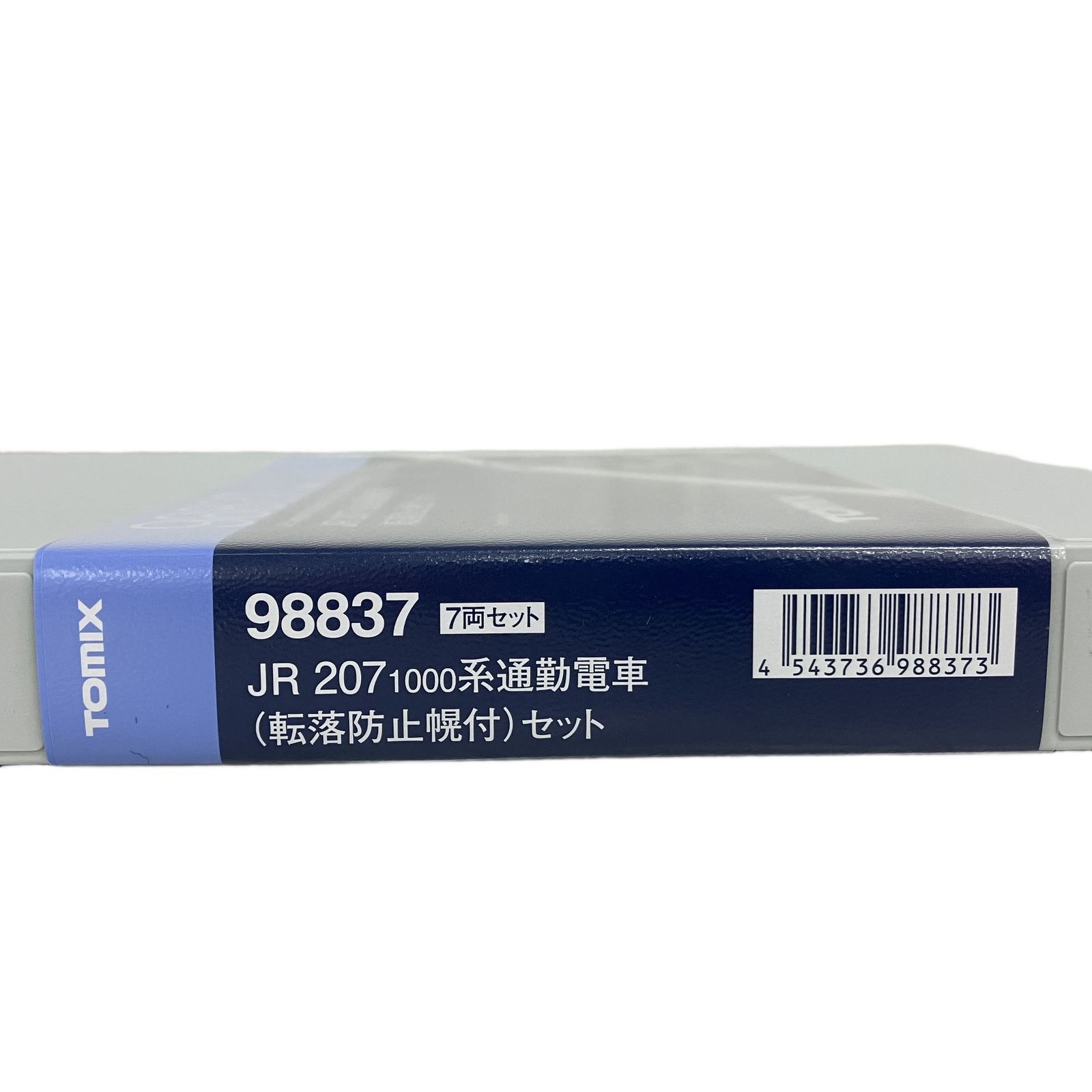 Nゲージ 鉄道模型