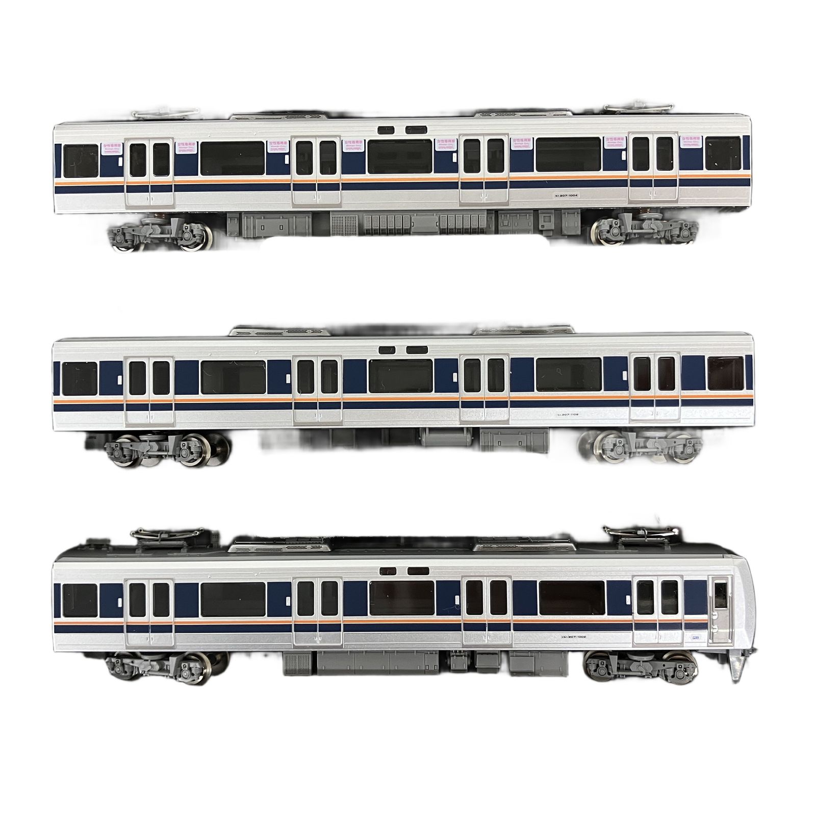 トミックス 98837