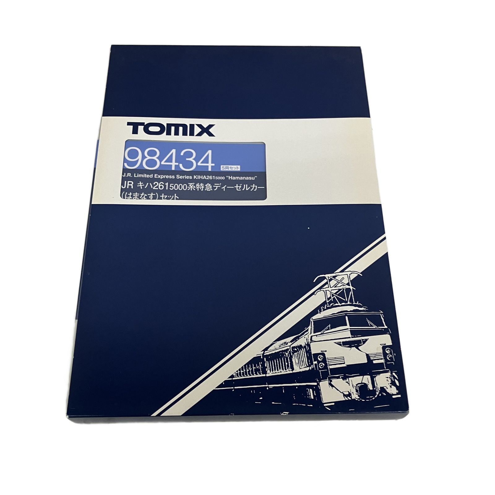 TOMIX 98434 JRキハ261 5000系 特急ディーゼルカー(はまなす)セット 5