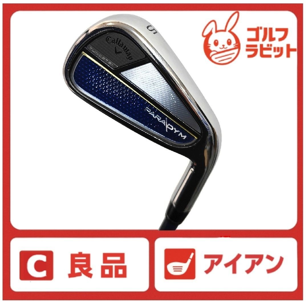 良品 パラダイム PARADYM 5番アイアン 純正カーボンR - メルカリ