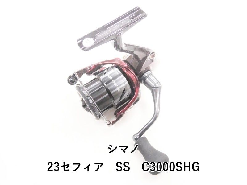 シマノ 23セフィア SS 04