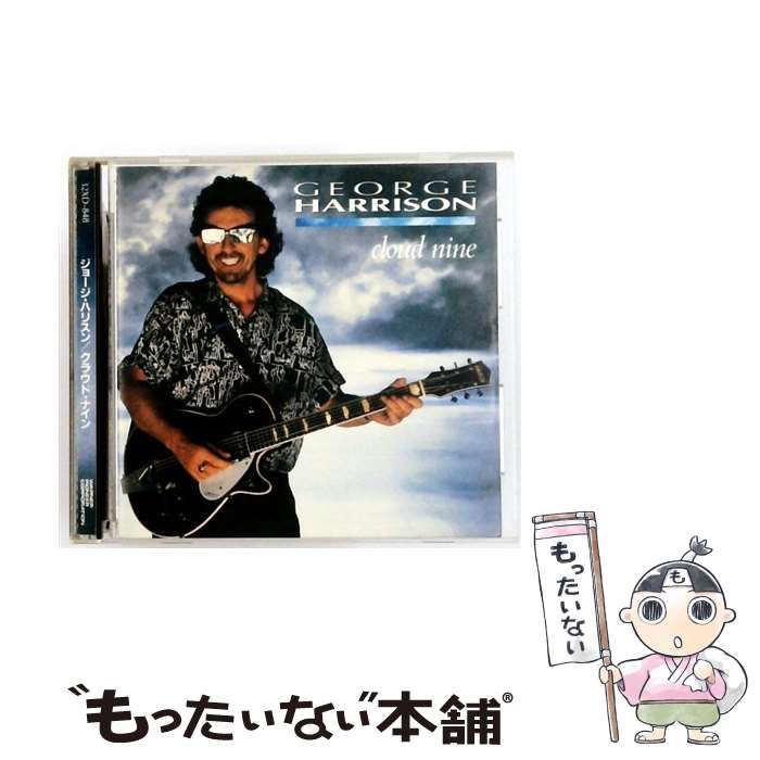 中古】 クラウド・ナイン / ジョージ・ハリスン / - メルカリ